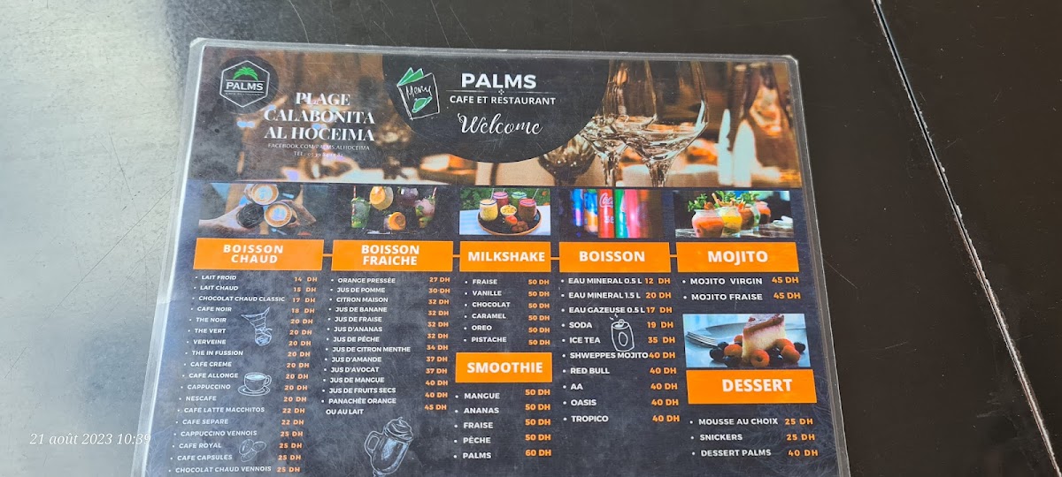 Menu Photo 7