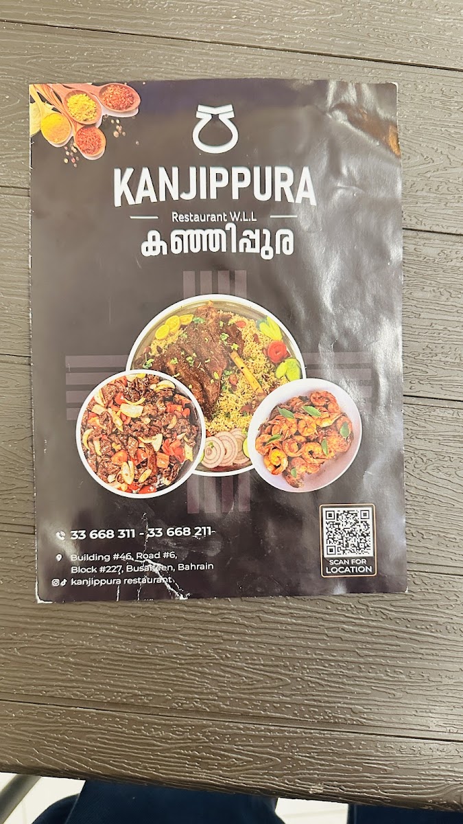 Menu Photo 9