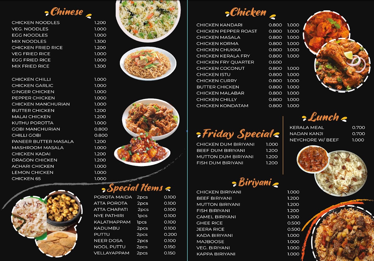 Menu Photo 2