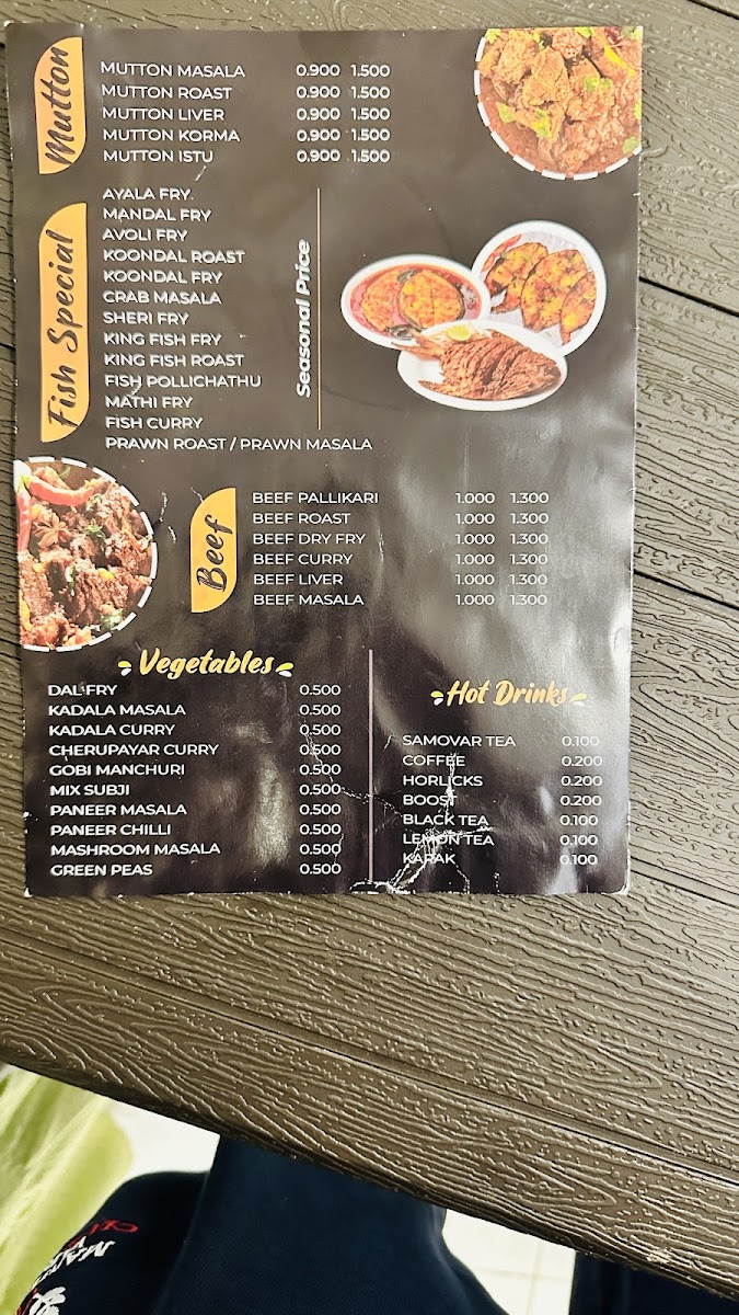 Menu Photo 5