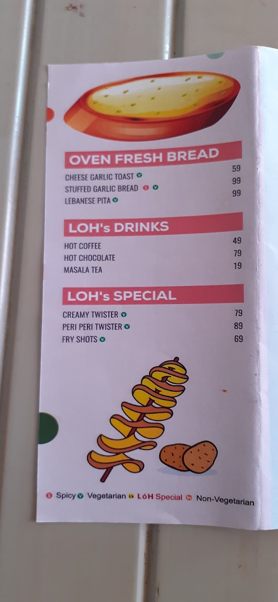 Menu Photo 0