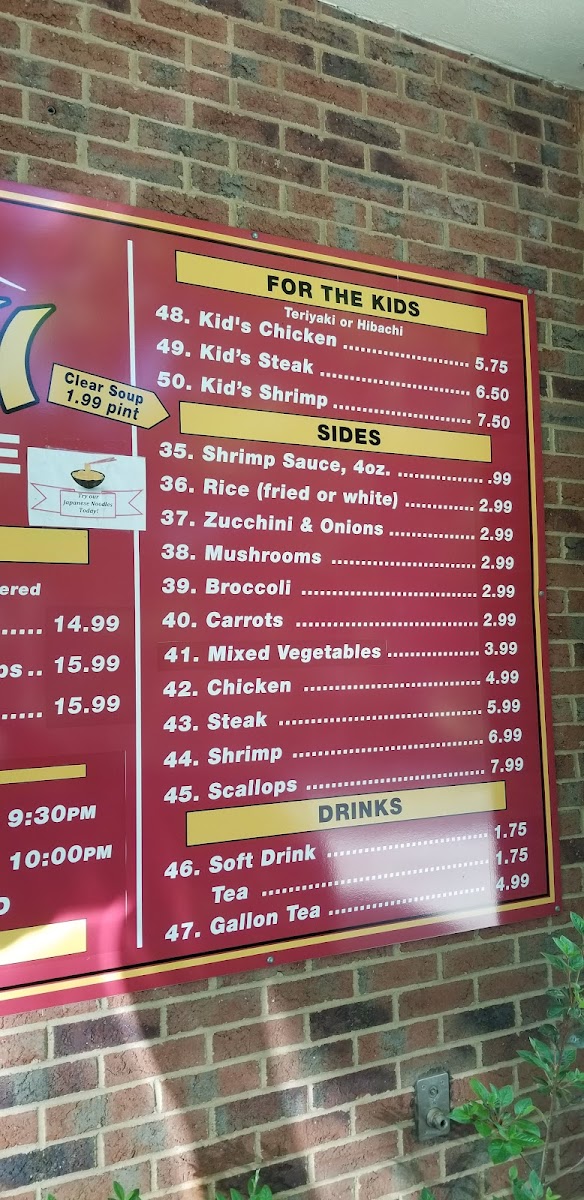 Menu Photo 2