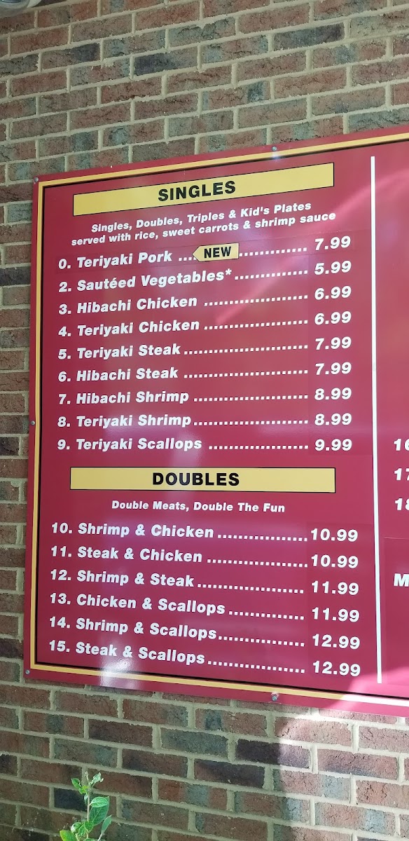 Menu Photo 3