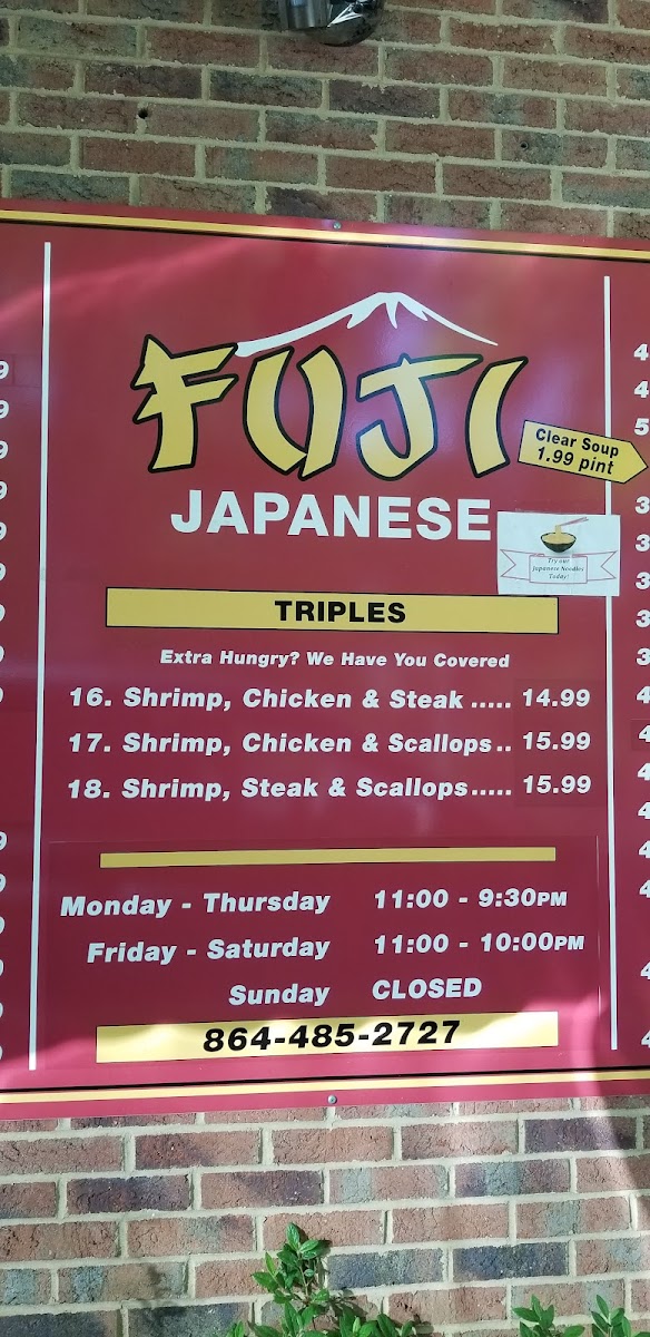 Menu Photo 4