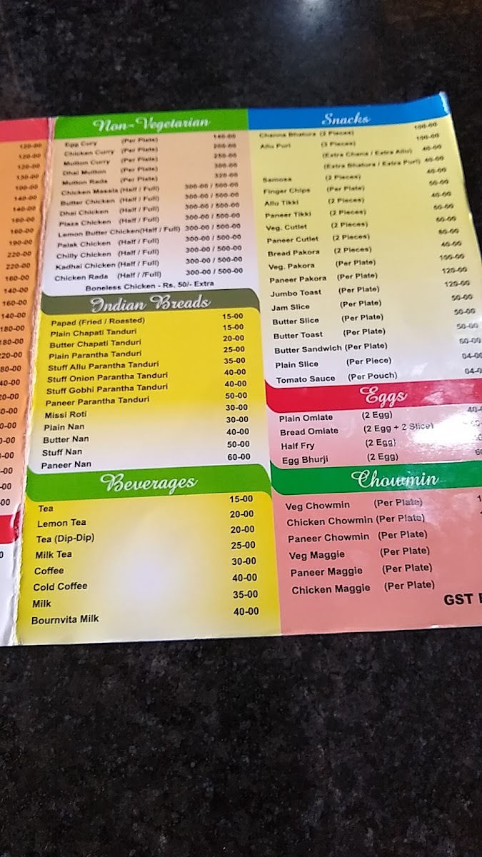 Menu Photo 9
