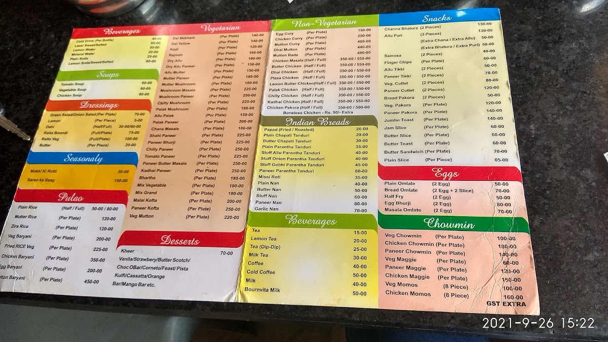 Menu Photo 3