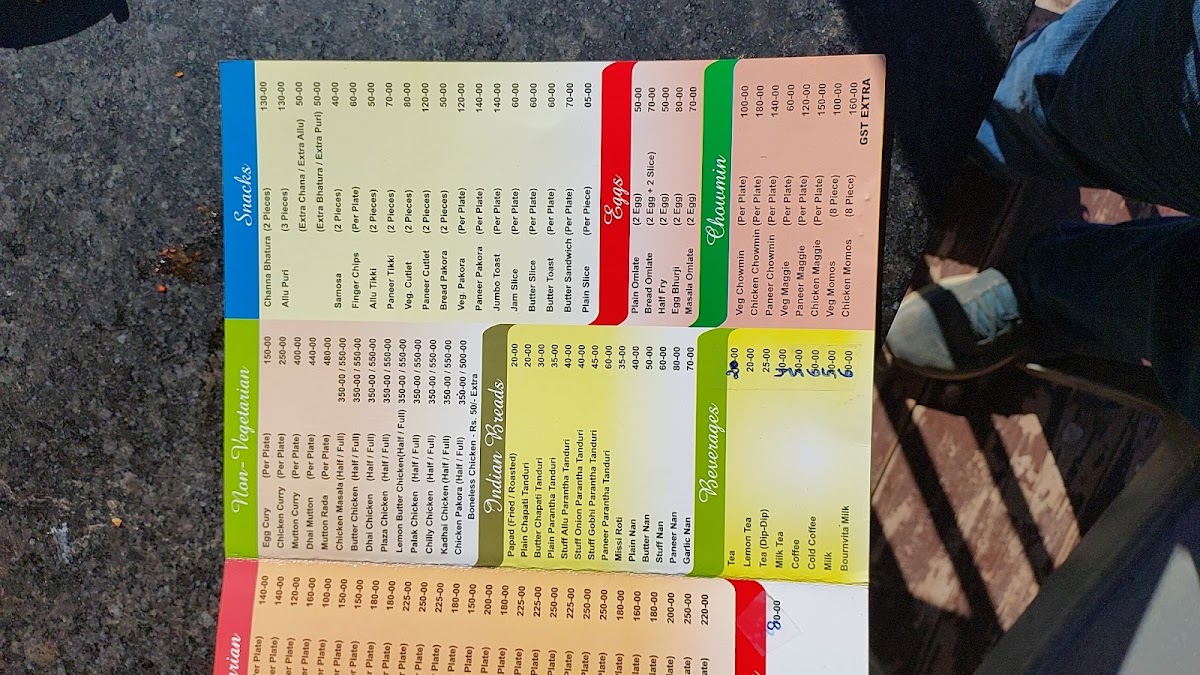 Menu Photo 4