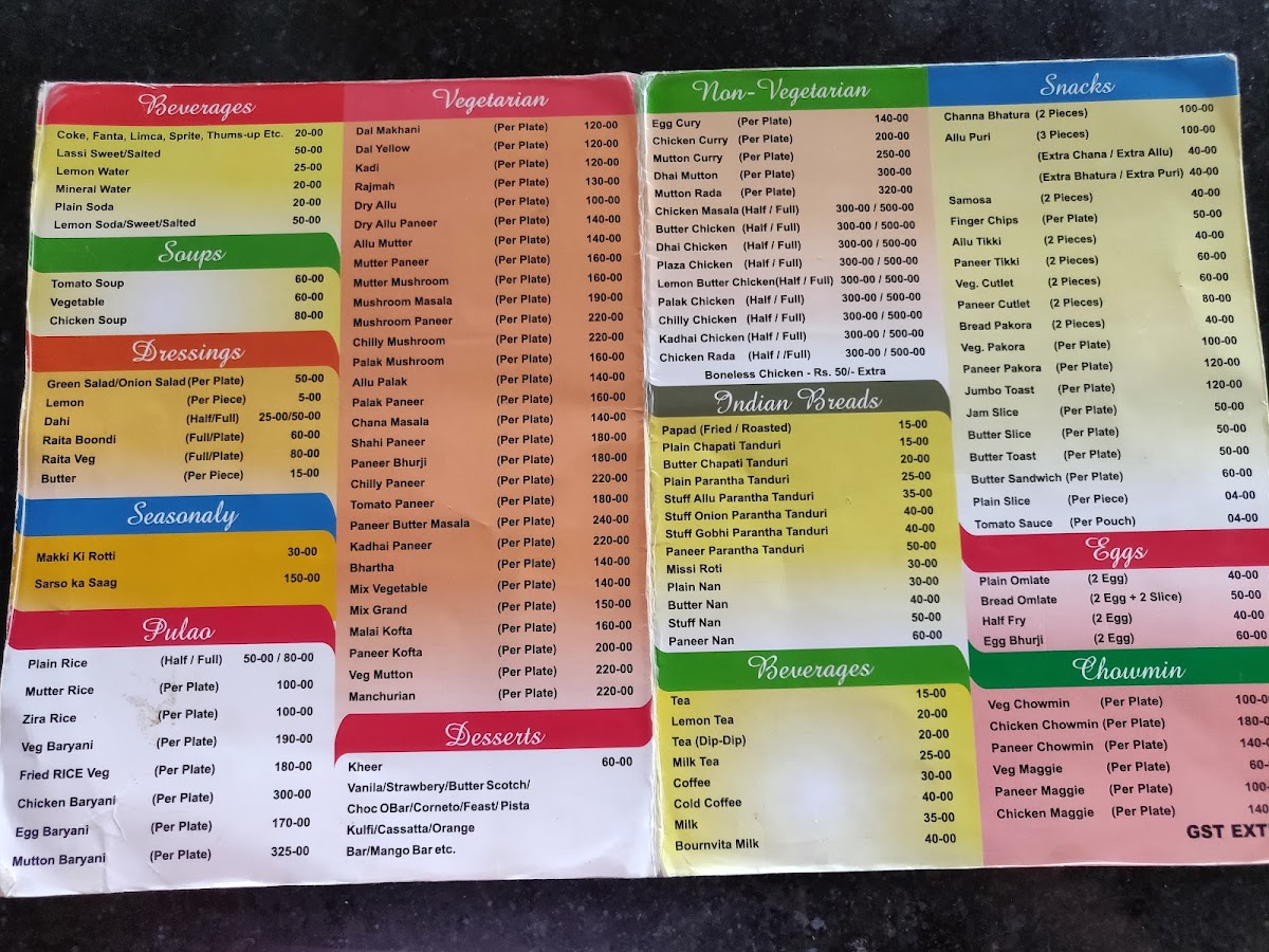 Menu Photo 5