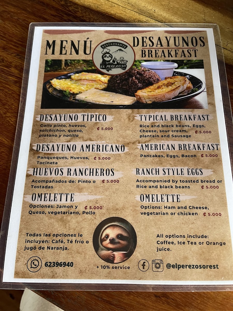 Menu Photo 6