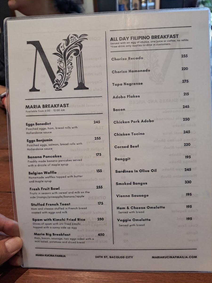 Menu Photo 7