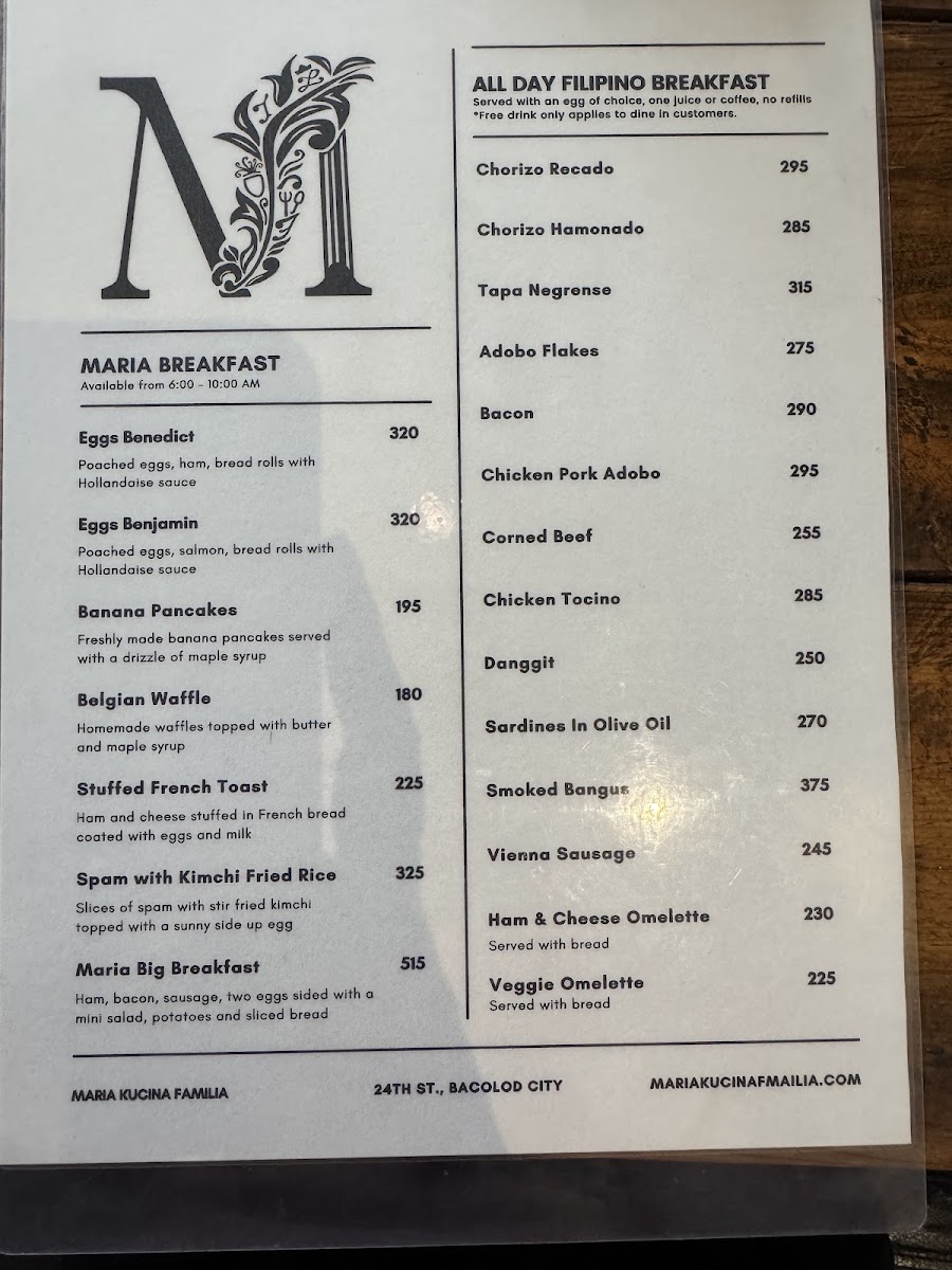 Menu Photo 8