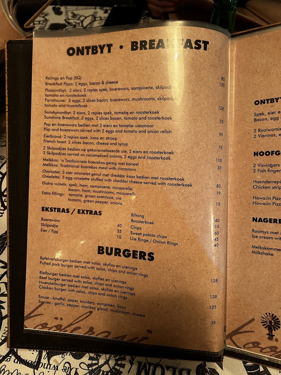 Menu Photo 3