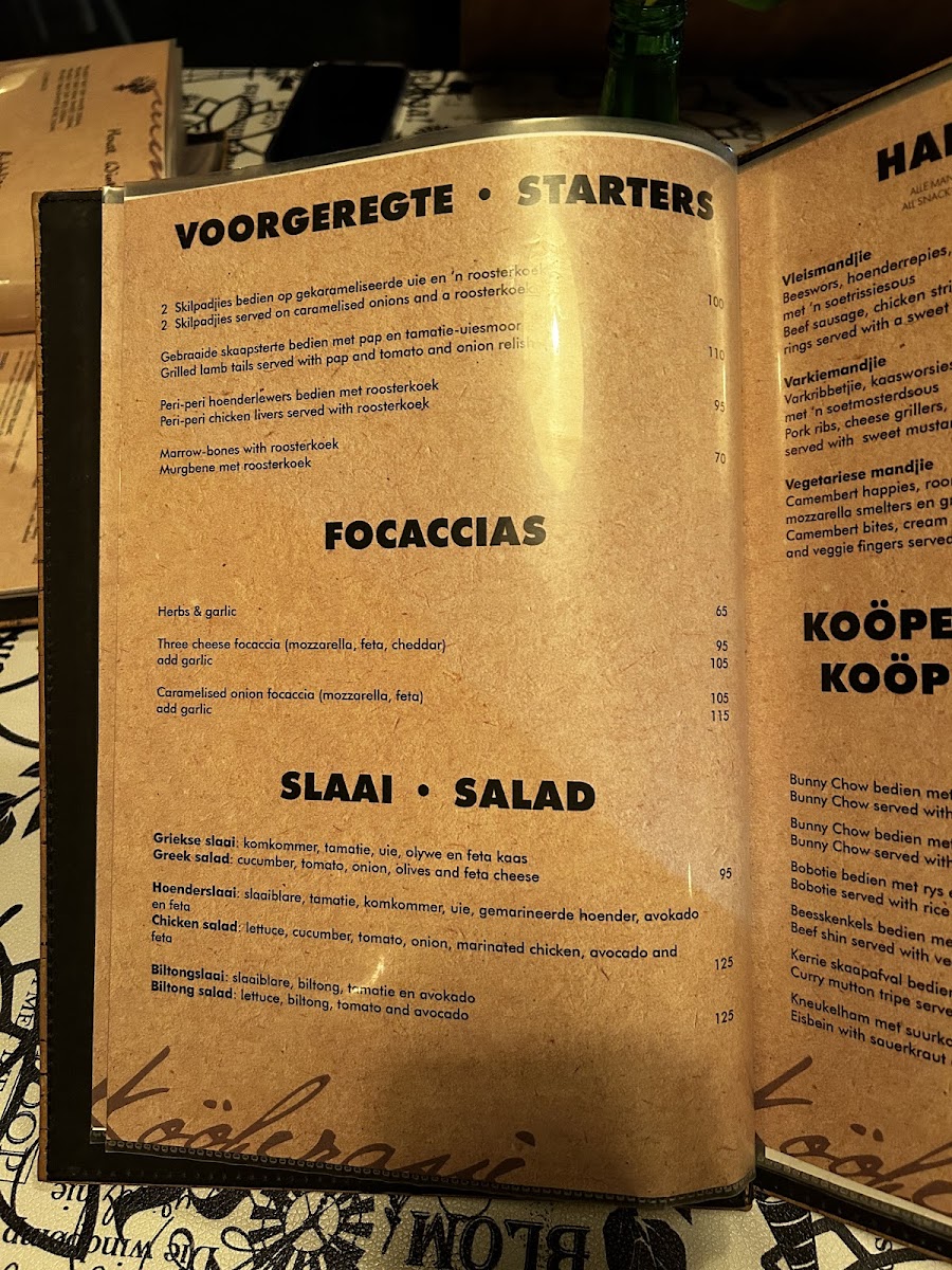 Menu Photo 4