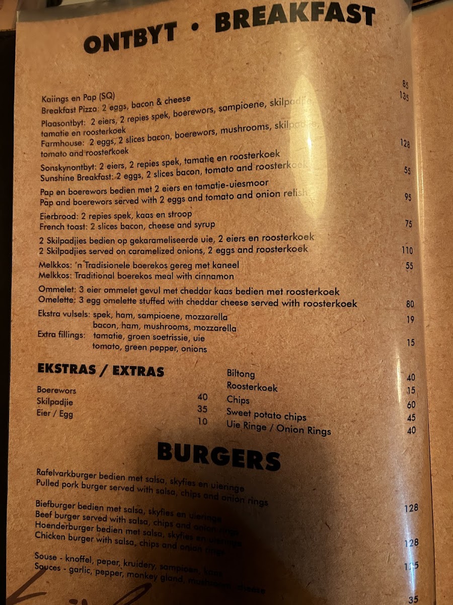 Menu Photo 5