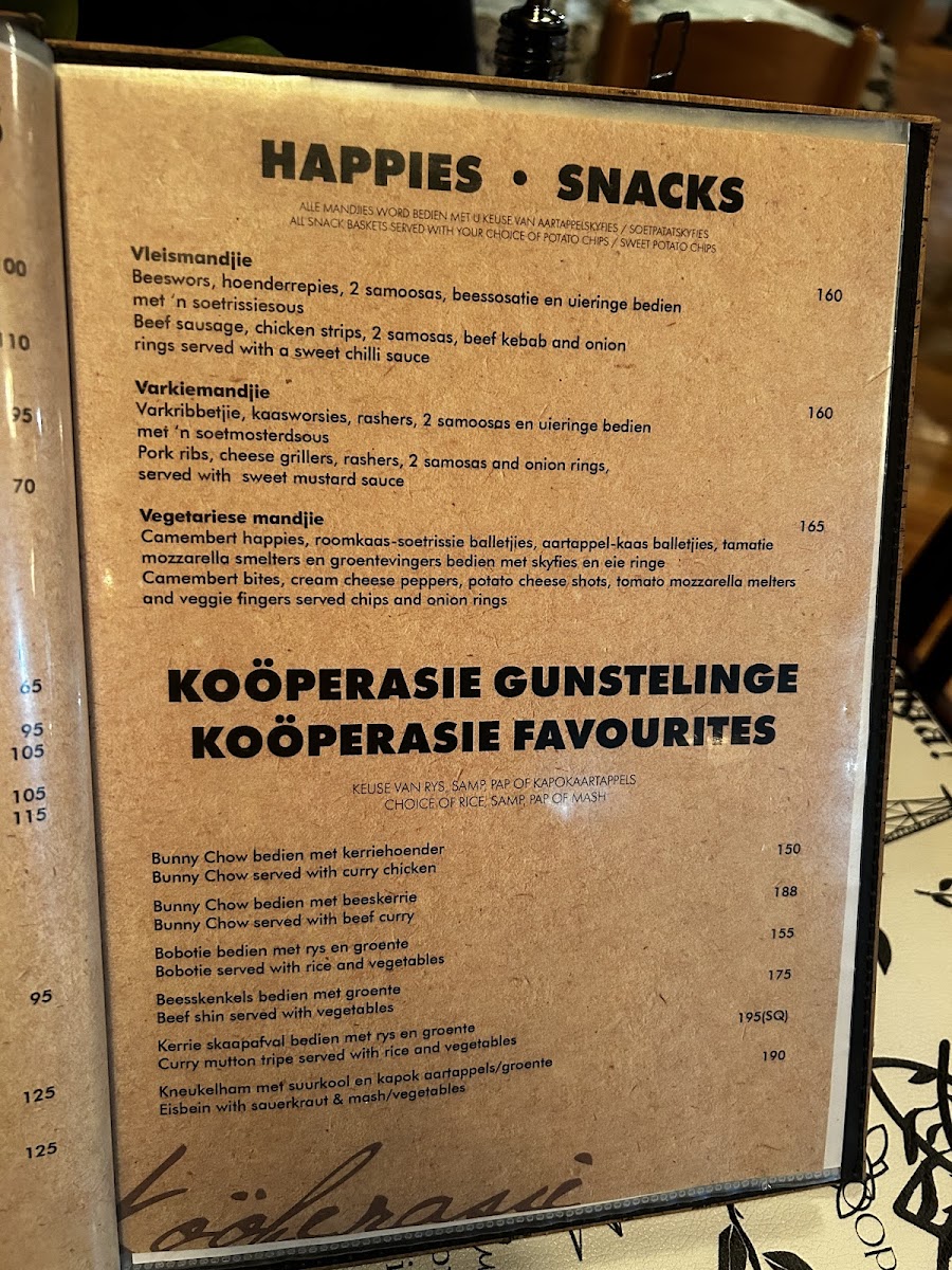 Menu Photo 6