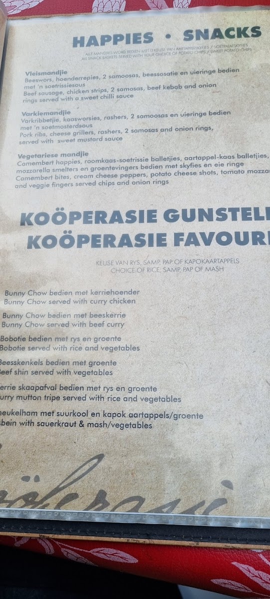 Menu Photo 8
