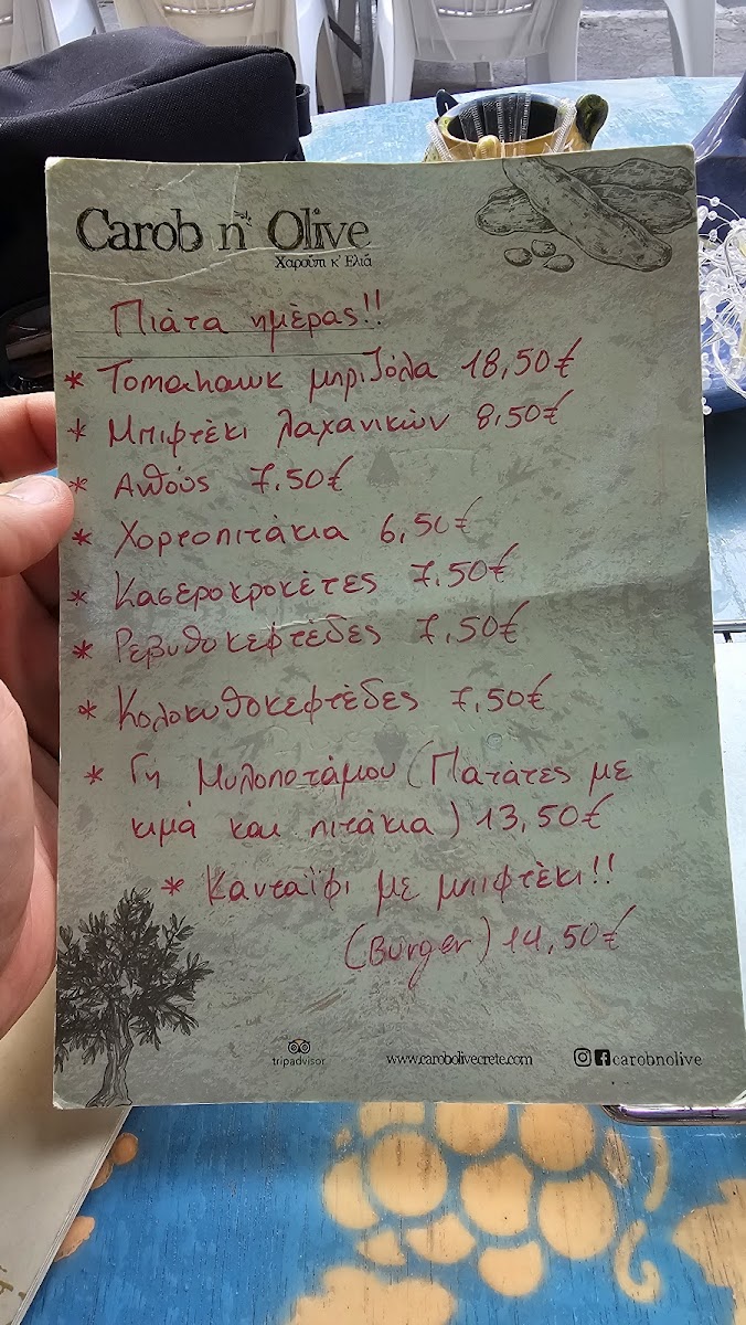 Menu Photo 5