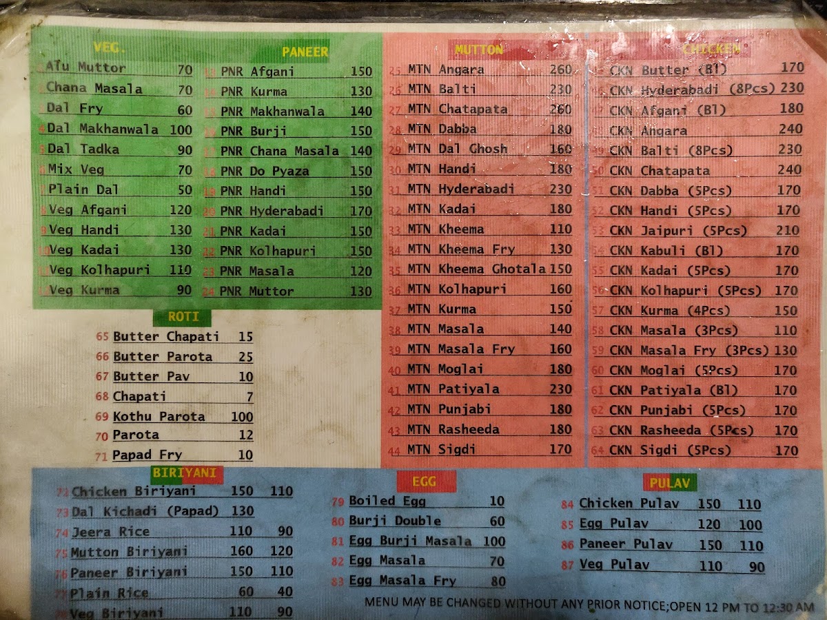 Menu Photo 3