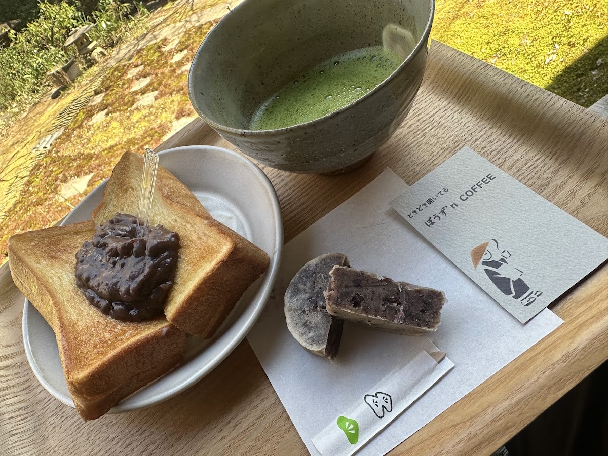 Bozu 'n Coffee - Photo 2