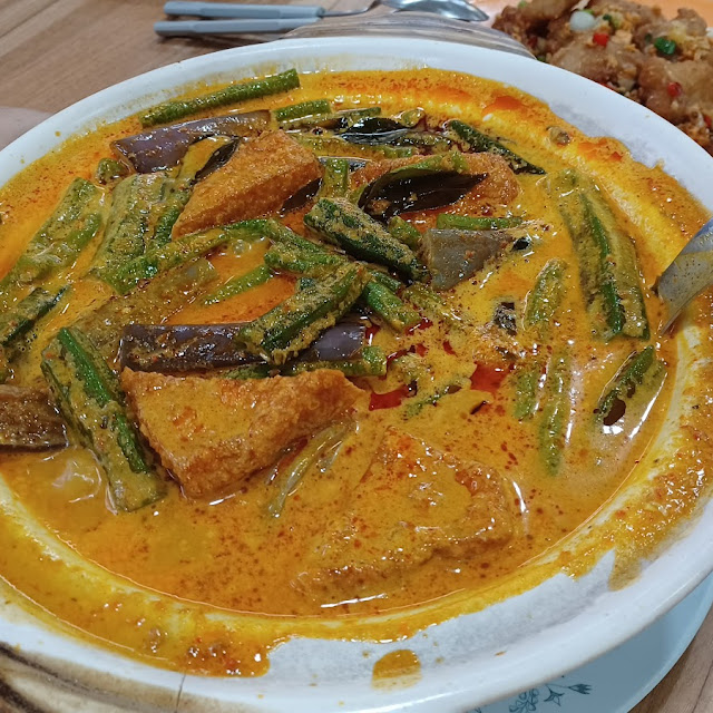 Curry Fish Head