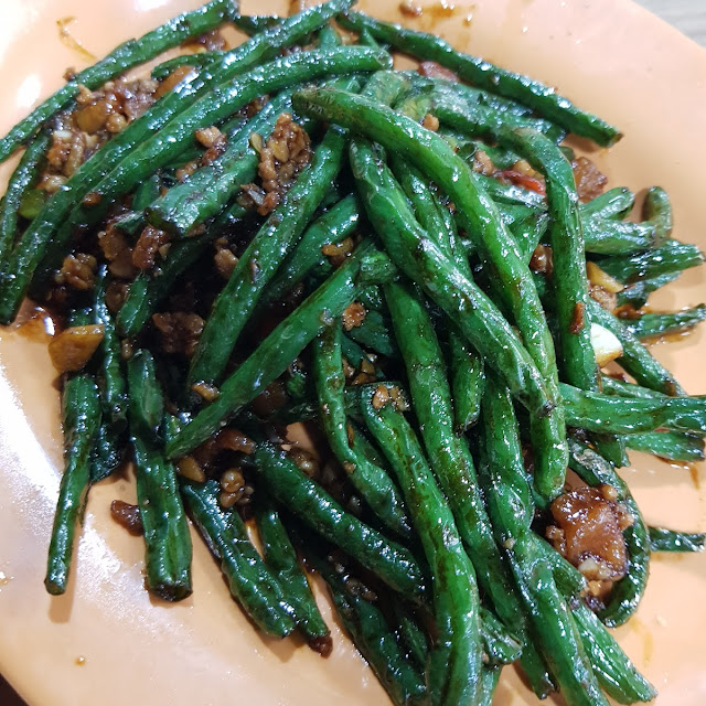 Fried Shrimp with Long Beans