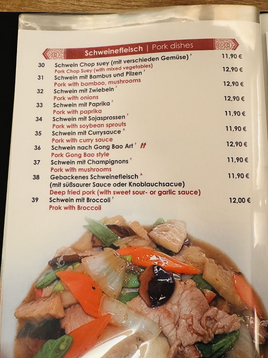Menu Photo 5
