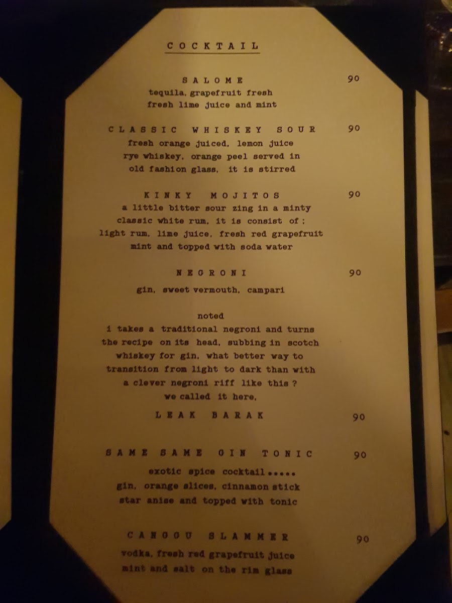 Menu Photo 6