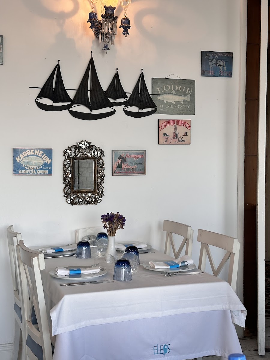 Eleos Restaurant - Photo 2