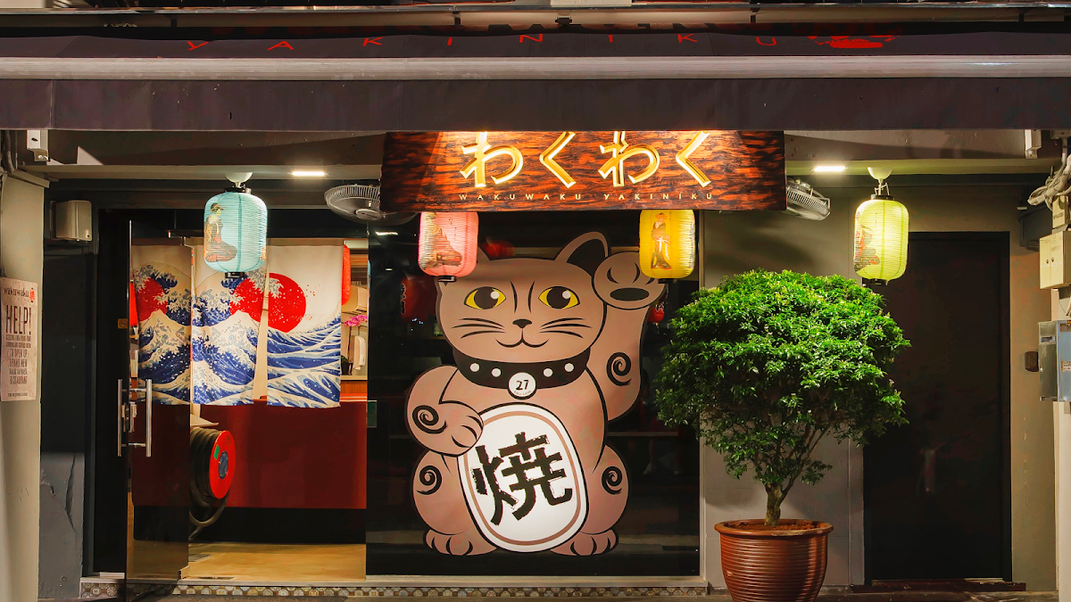 Wakuwaku Yakiniku (Halal)