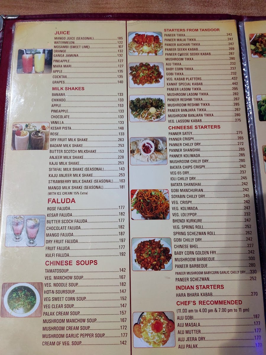Menu Photo 0