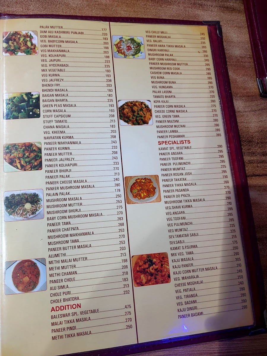 Menu Photo 3