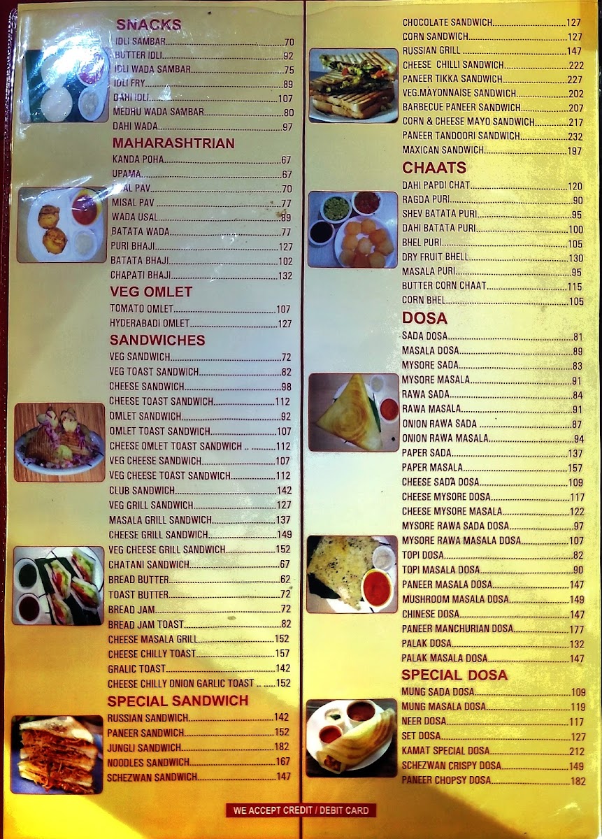 Menu Photo 6