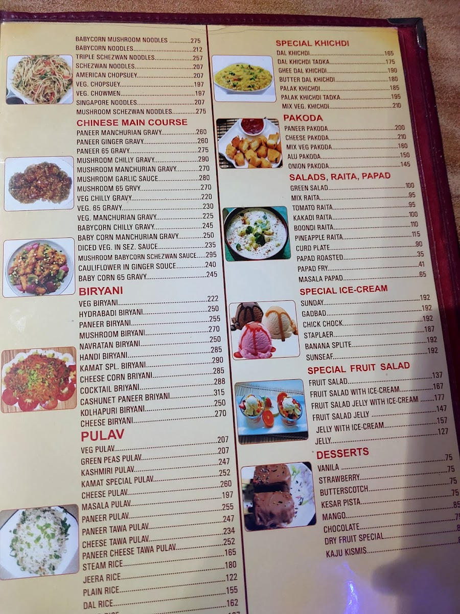 Menu Photo 7