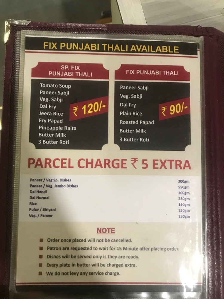 Menu Photo 0