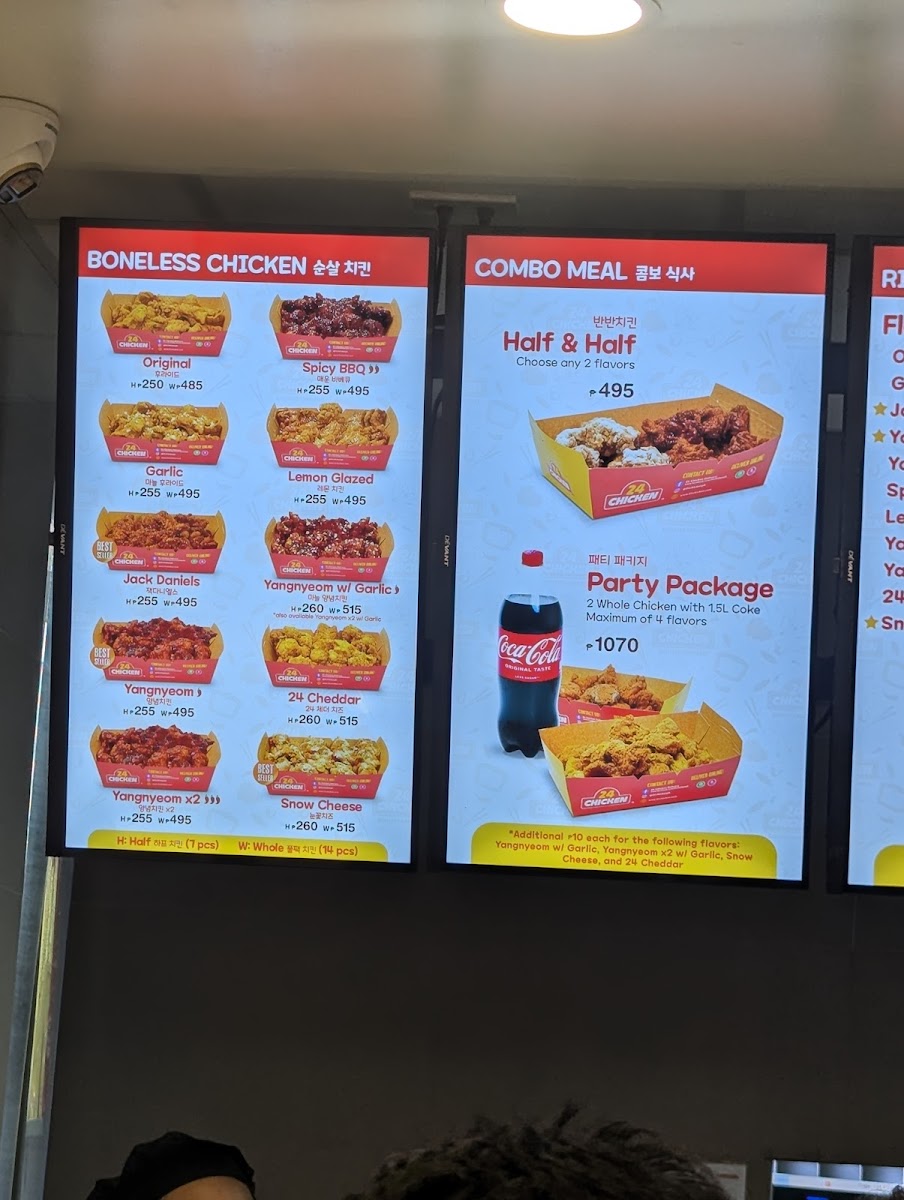 Menu Photo 5