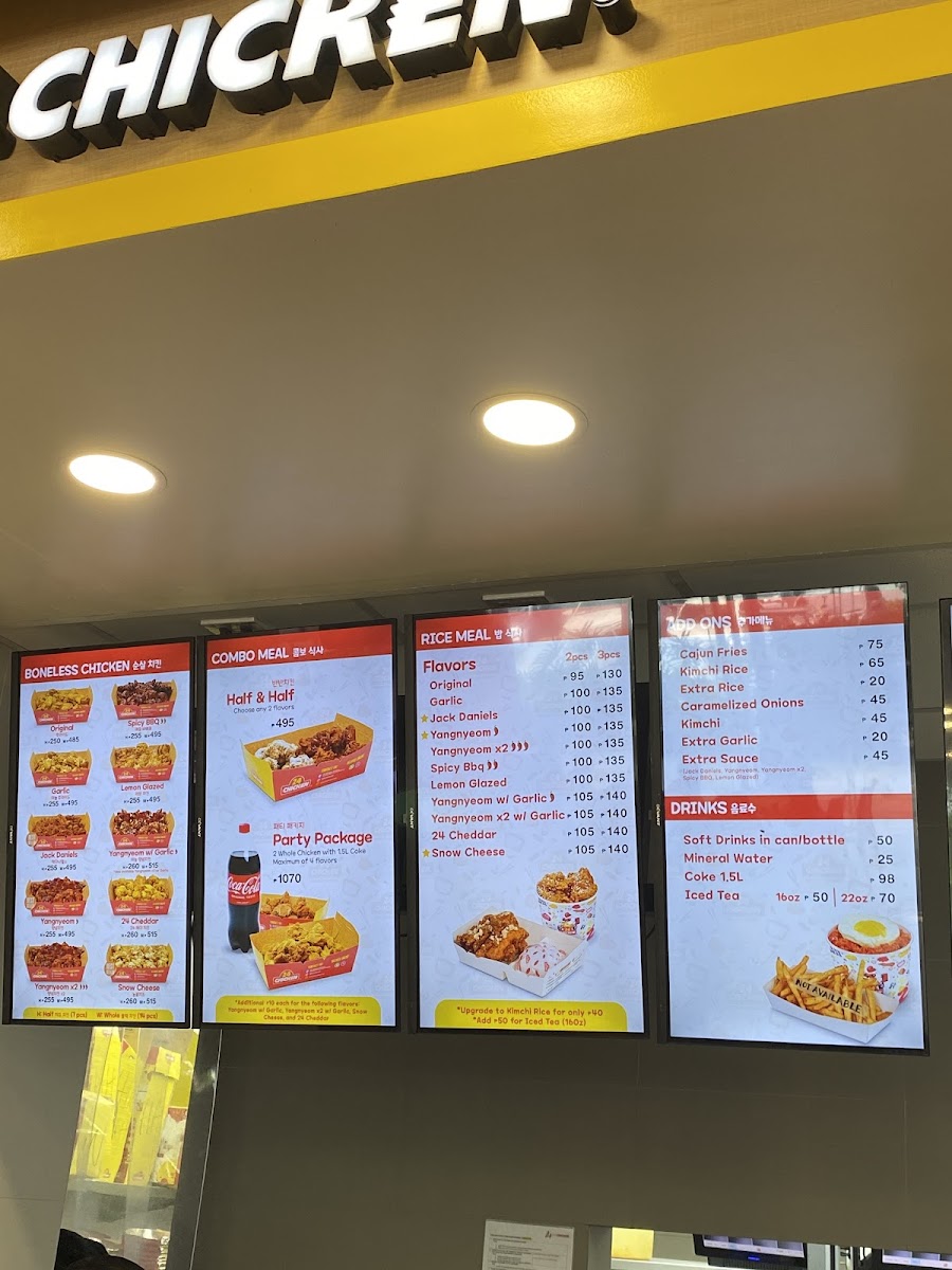 Menu Photo 7