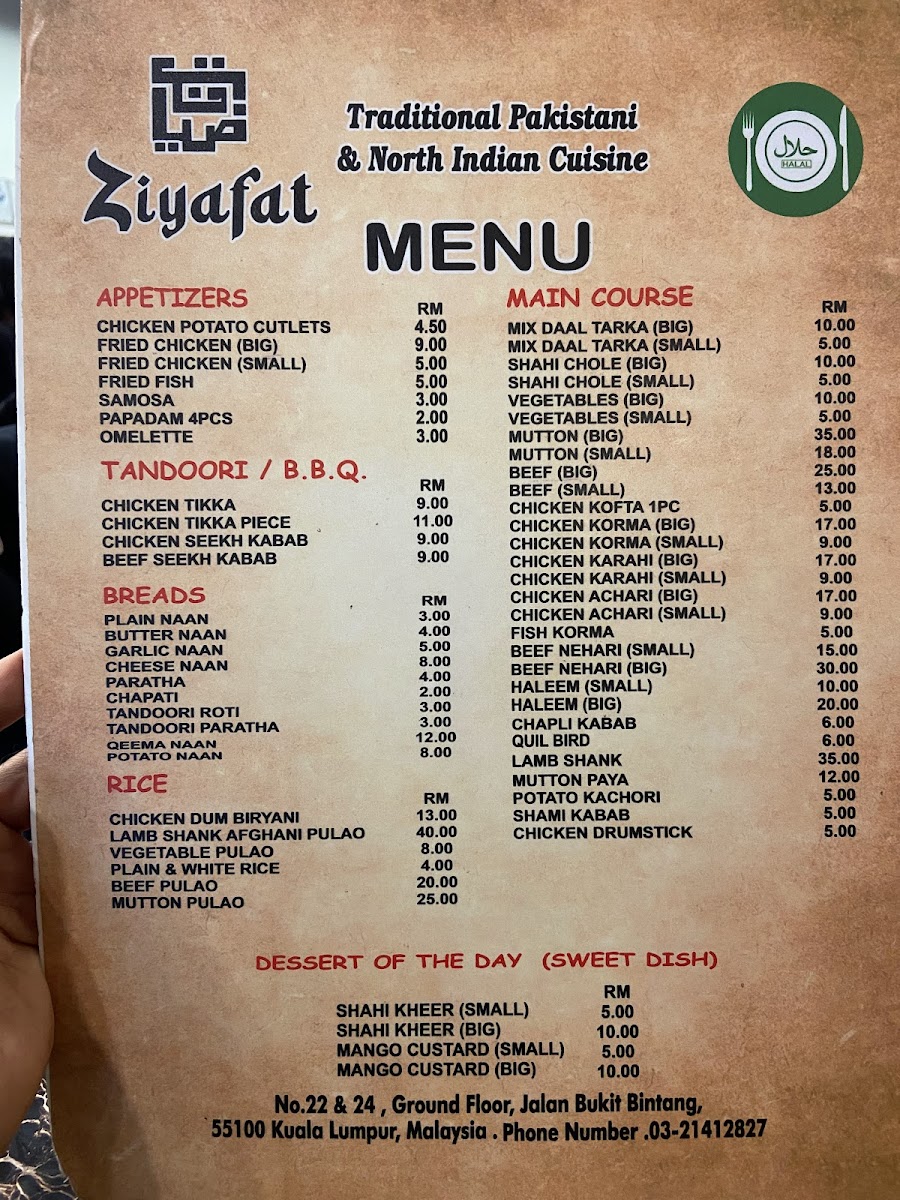 Menu Photo 0
