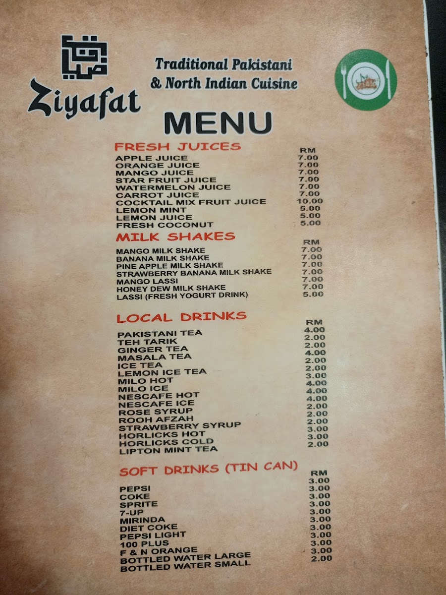 Menu Photo 9