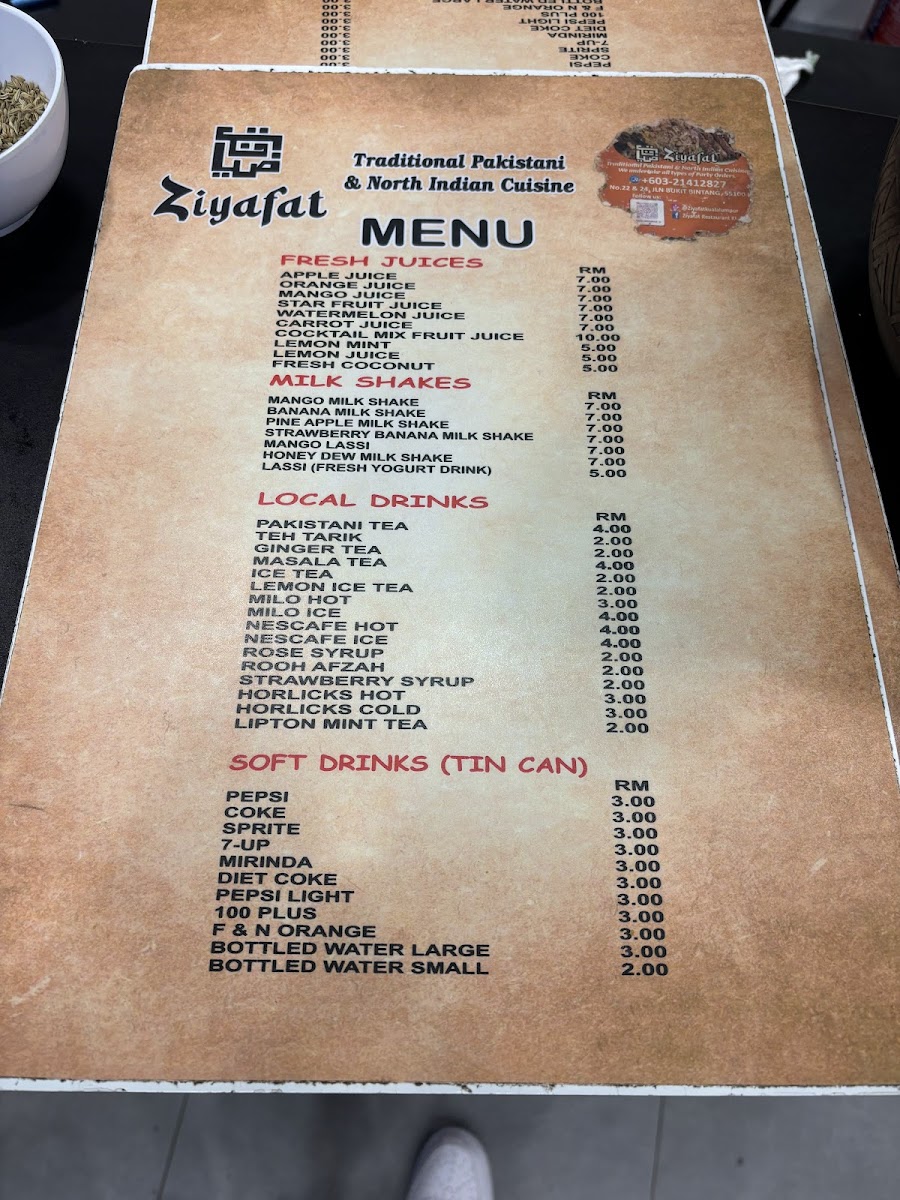 Menu Photo 4