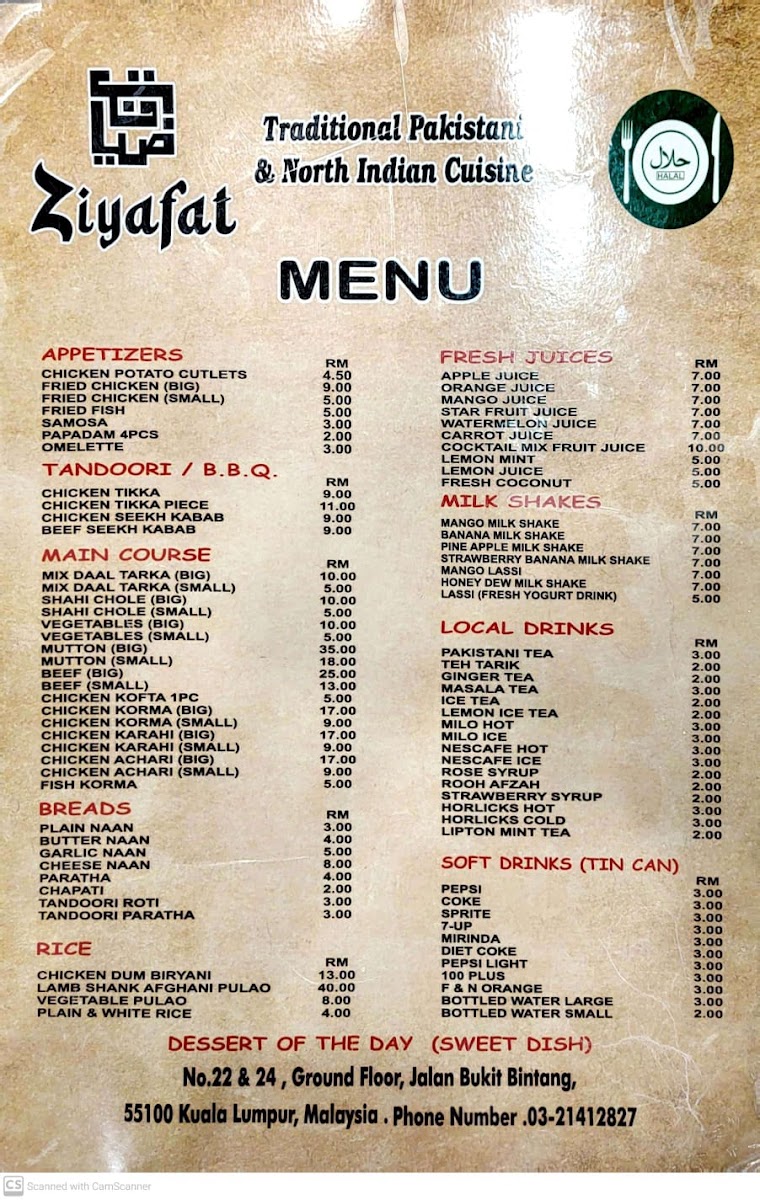 Menu Photo 8