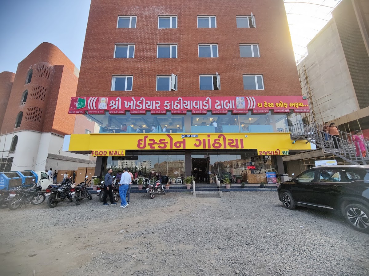 Shree Khodiyar Kathiyawadi Dhaba - The Taste of Bharuch