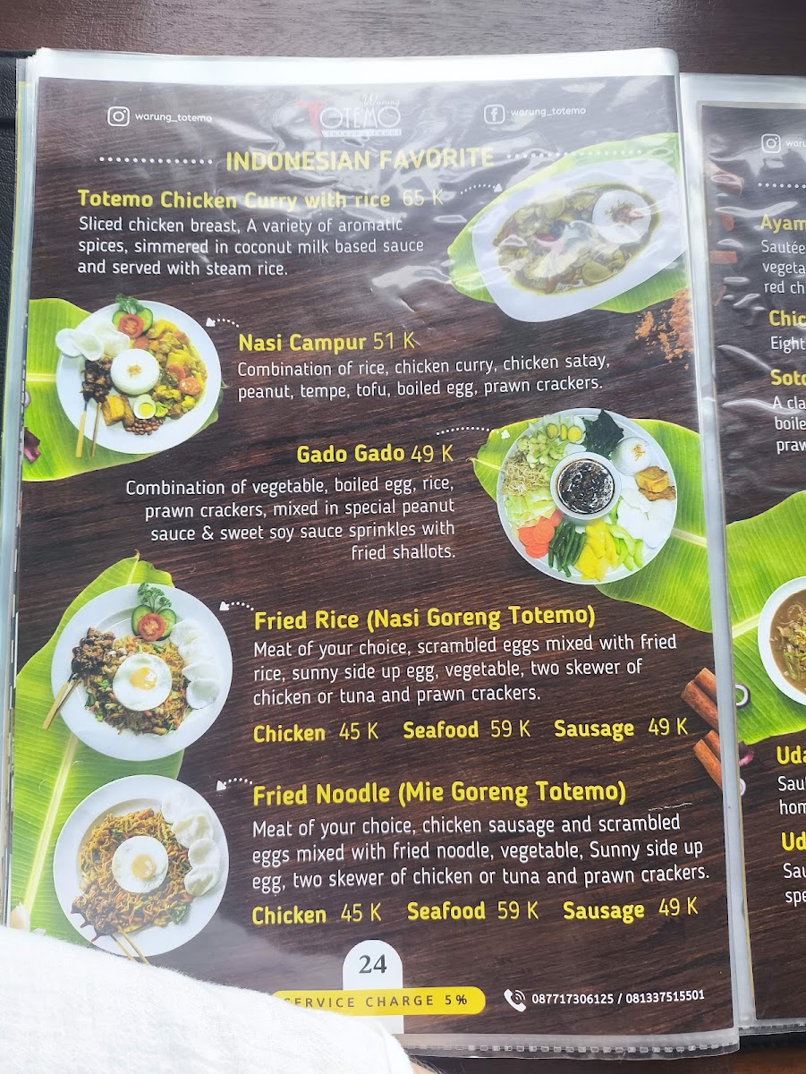 Menu Photo 4