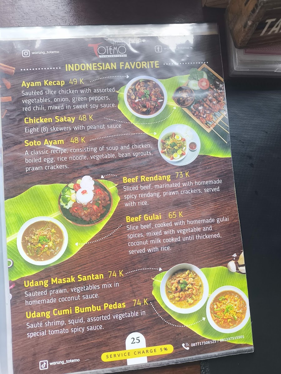 Menu Photo 6