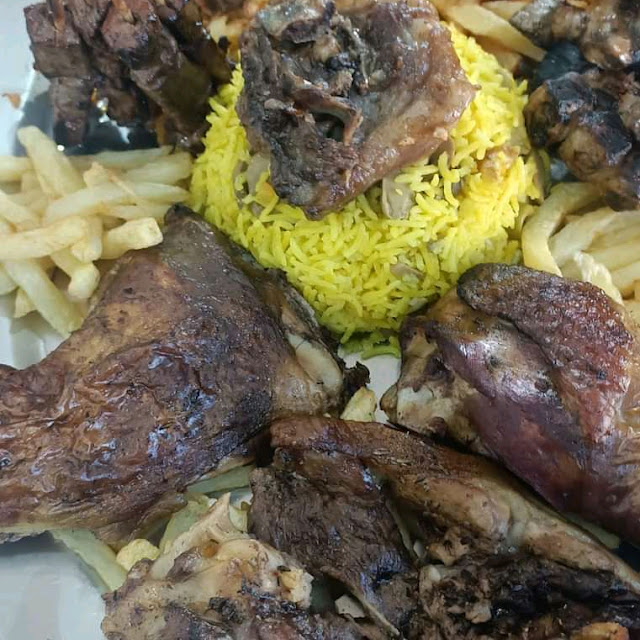 طاجين الارز