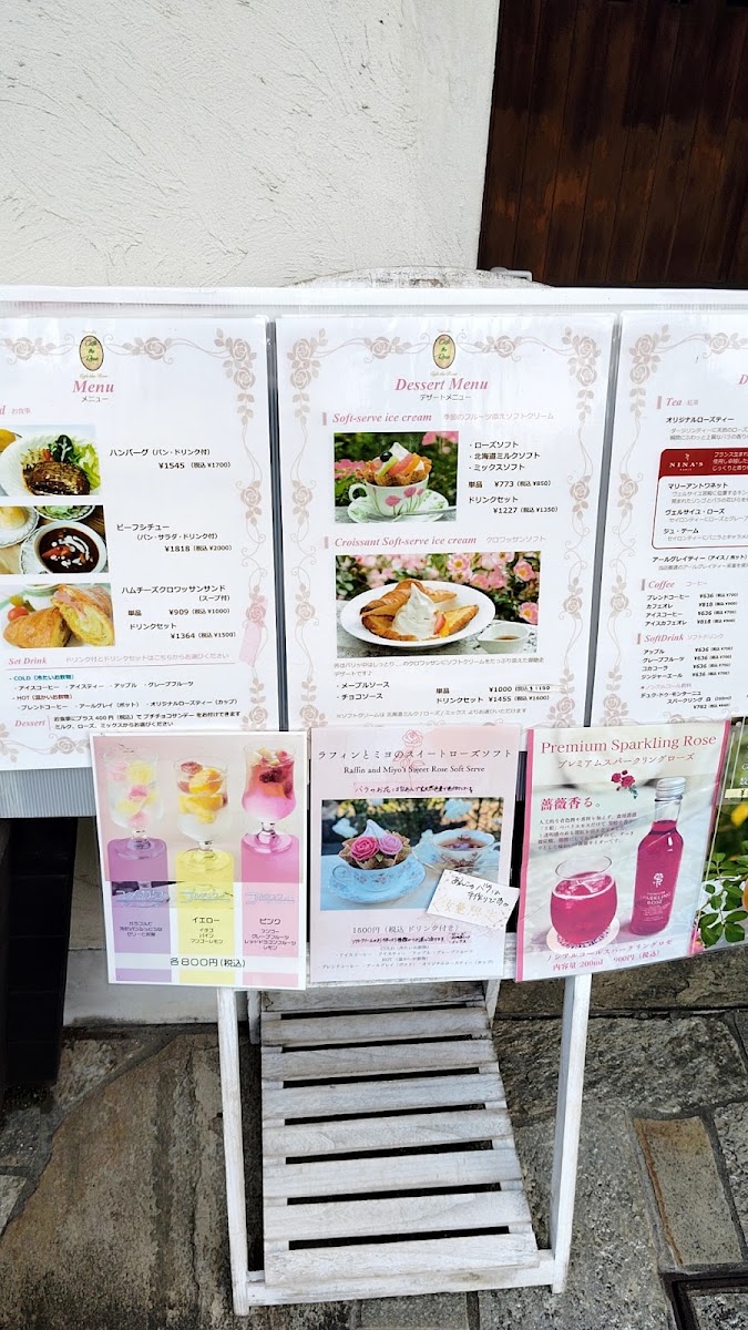 Menu Photo 9