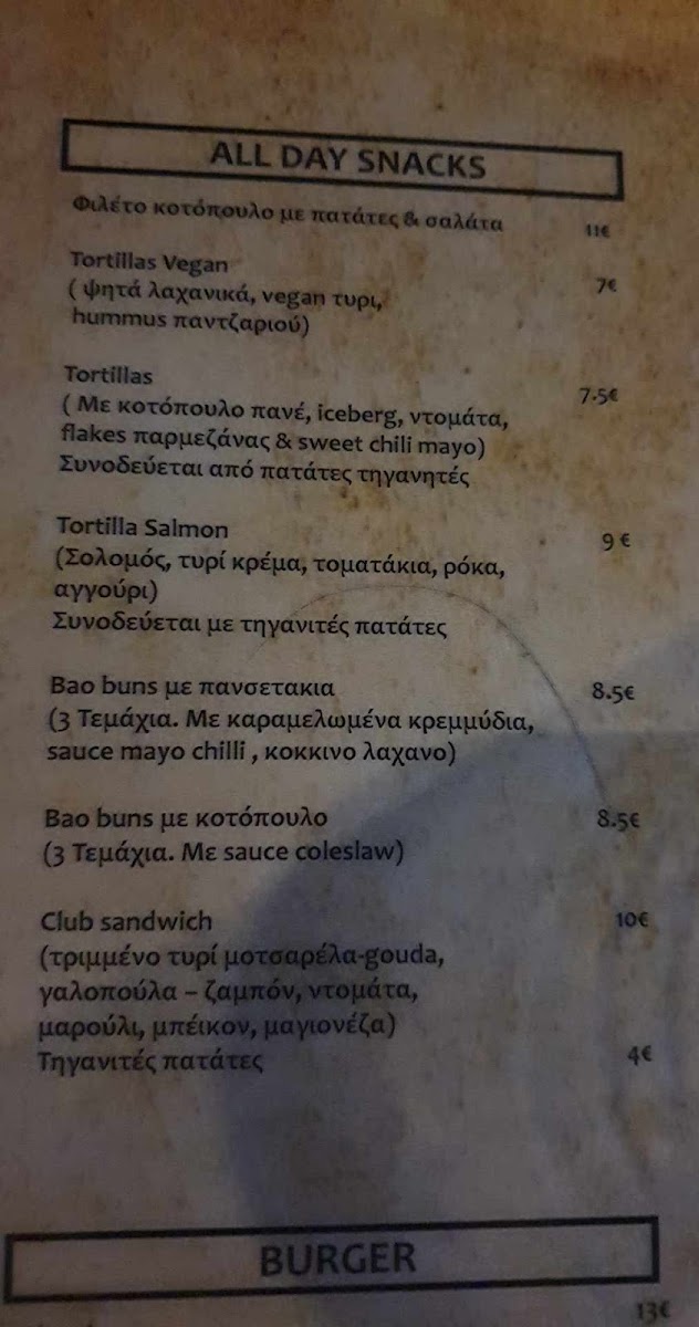 Menu Photo 0