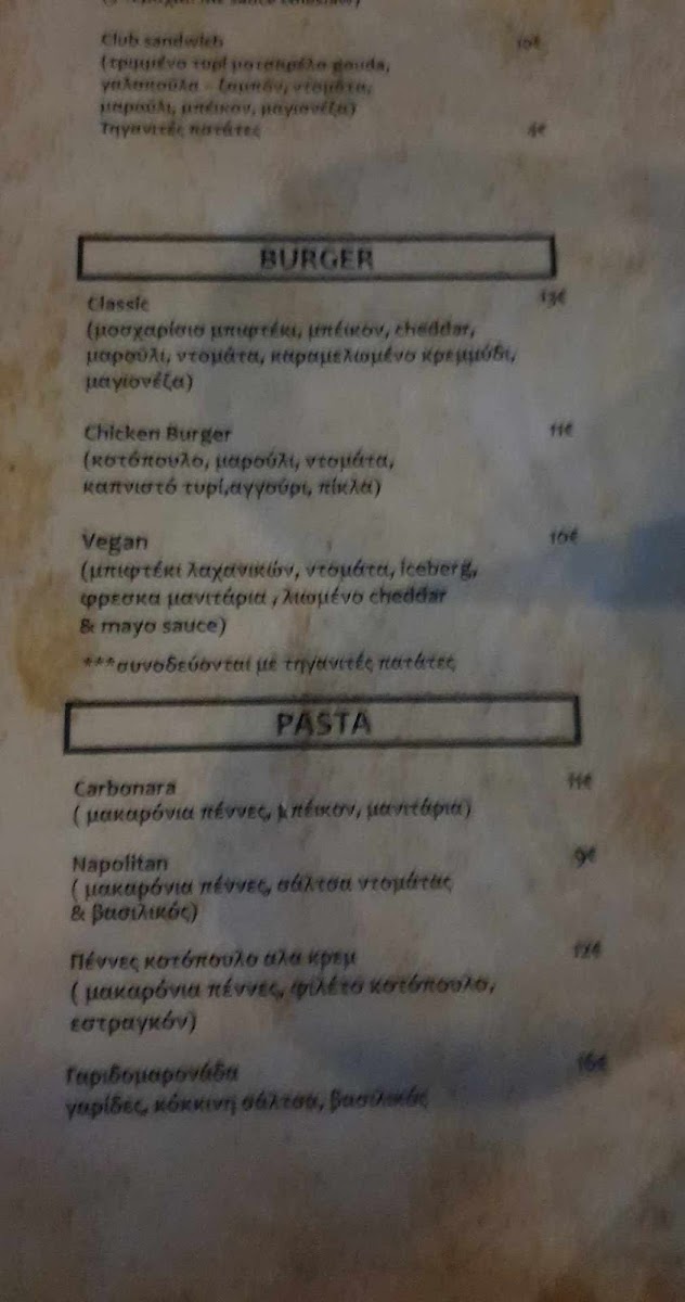 Menu Photo 4