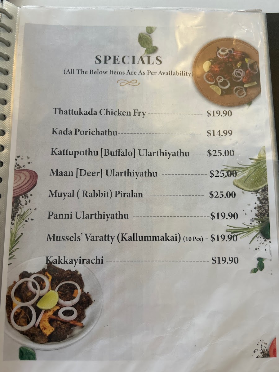 Kayal Foods - Photo 3