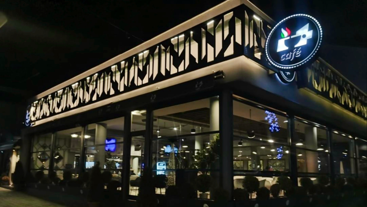 IT Café
