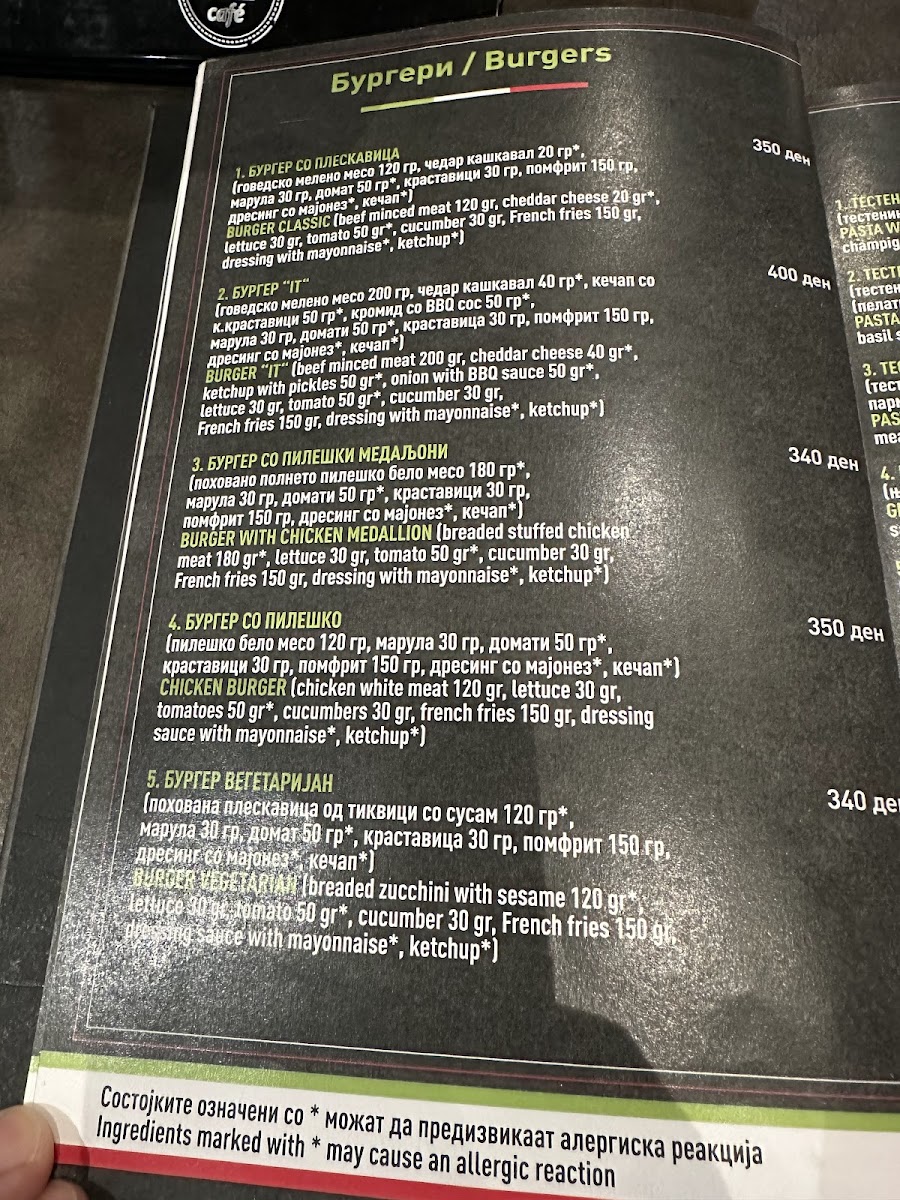 Menu Photo 2